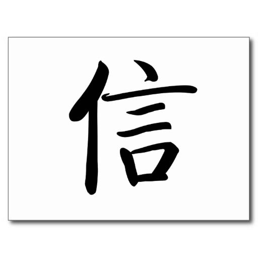 Paper