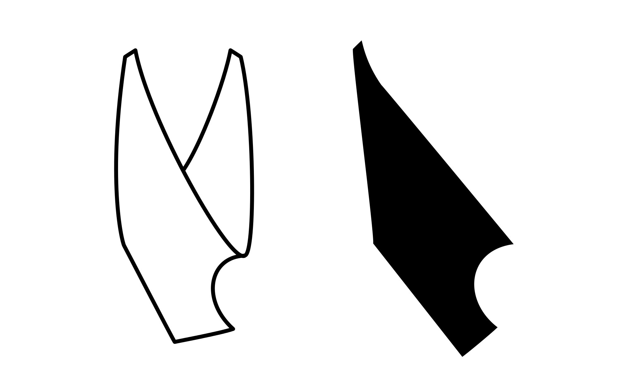 File:Victoria hood outline.svg