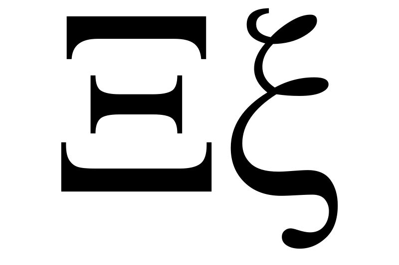Greek alphabet Archives - Easygnosis Blog