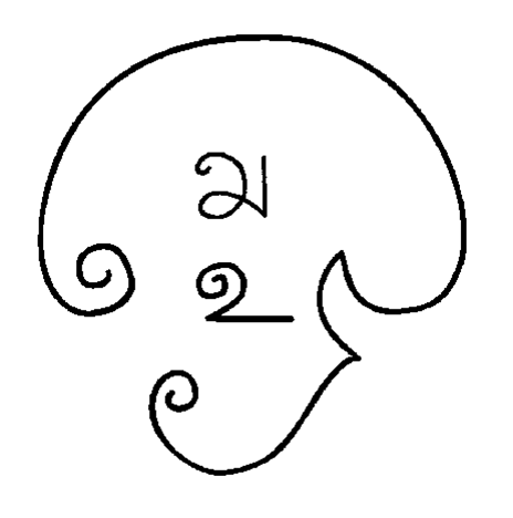 Om Tamil Symbol - ClipArt Best