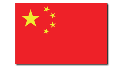 china.png