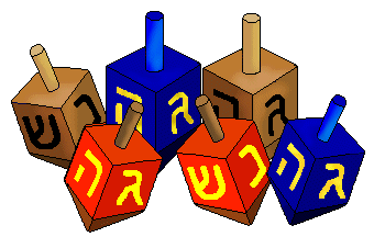 Chanukah Clip Art