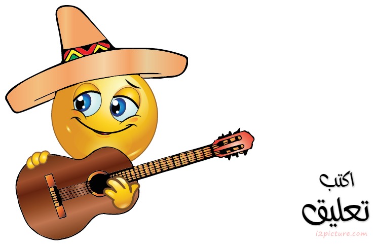 Smiley Face Boy Mexican Postcard Template