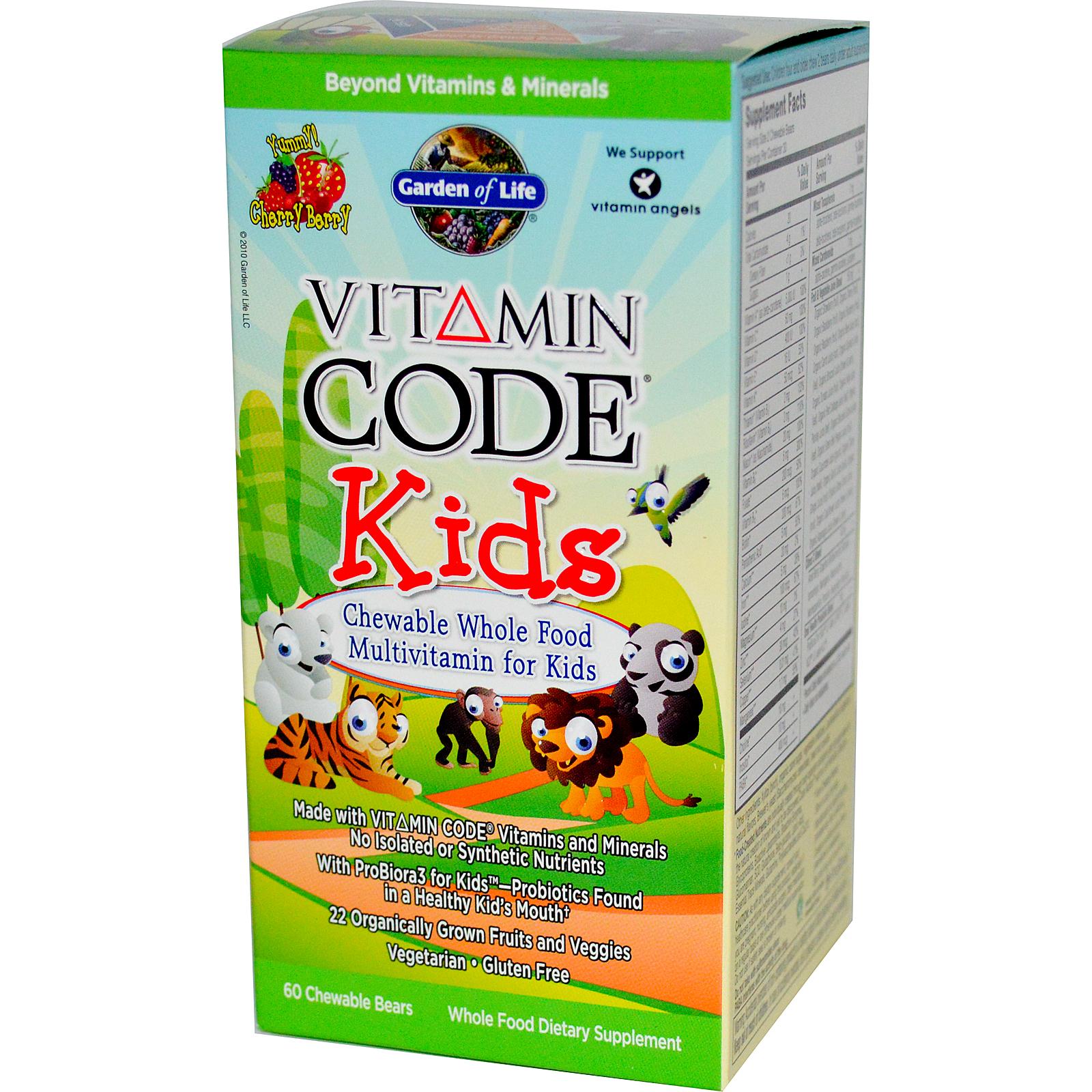 iHerb.com - Customer Reviews -Garden of Life, Vitamin Code, Kids ...