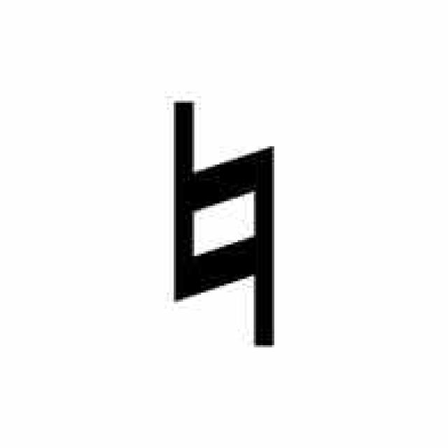 Chapter 4: Music Symbols | FlipQuiz
