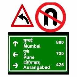 Road Signage - Standard IRC Road Signage, Custom Road Signs and ...