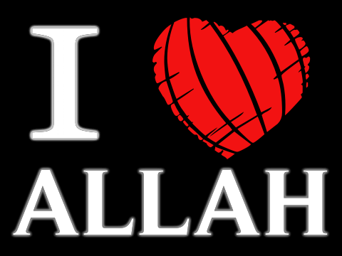 iloveallah_3rr7x9a8.png