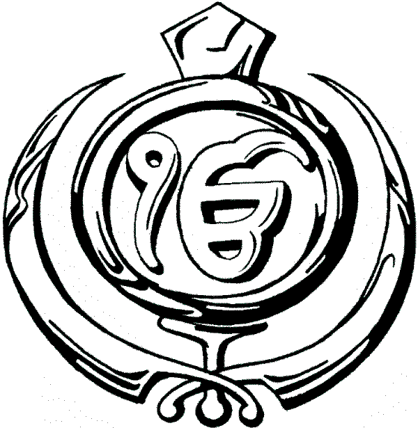 10+ Ek Onkar Tattoos Design Ideas