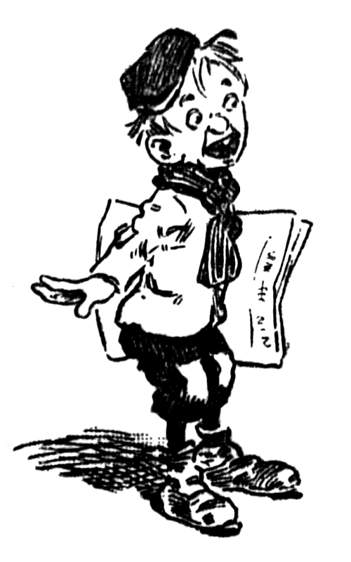 Vintage Snips and Clips: Cartoon Newsboy - Public Domain Clip Art