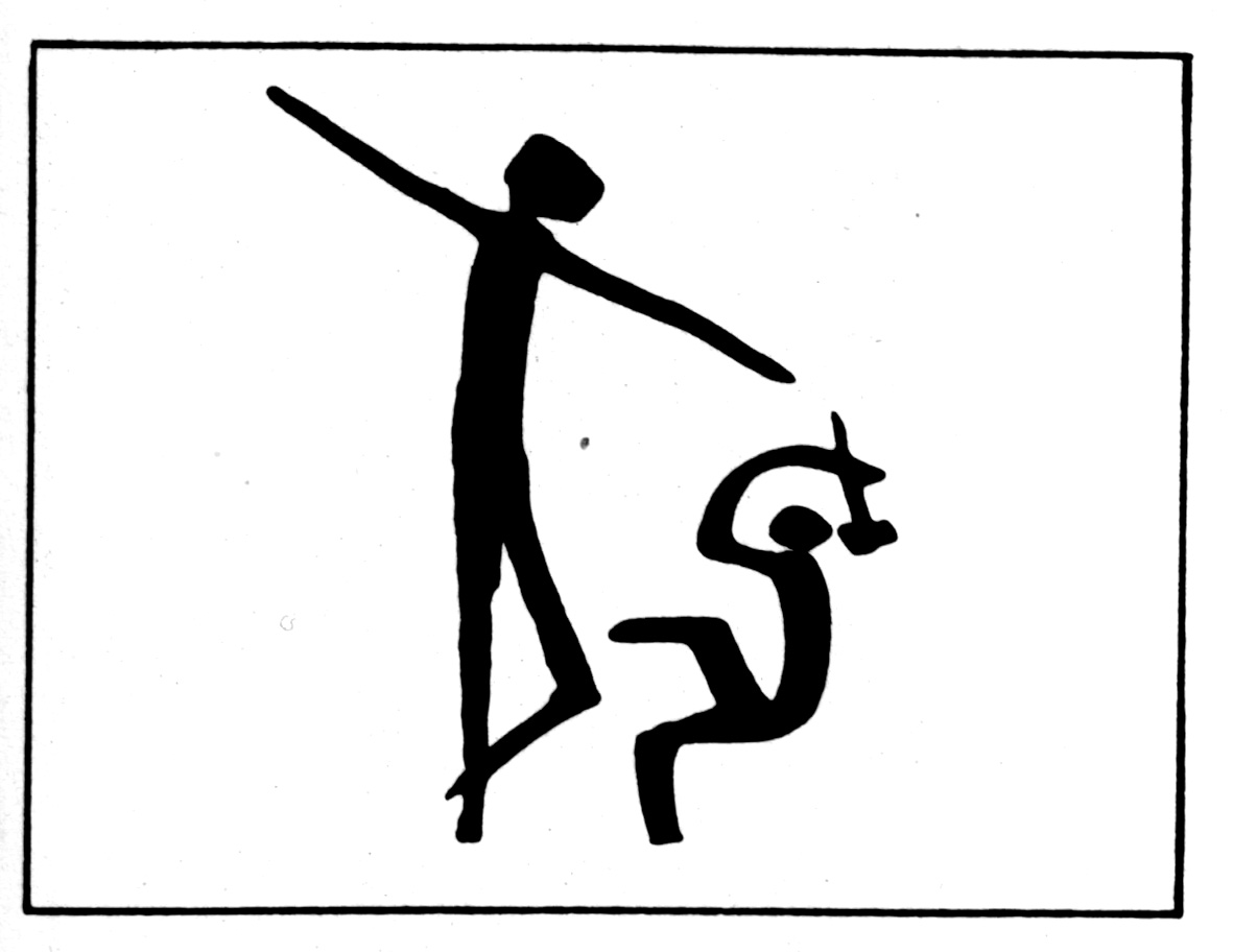 The Eleventh Station - Jesus is Nailed to the Cross