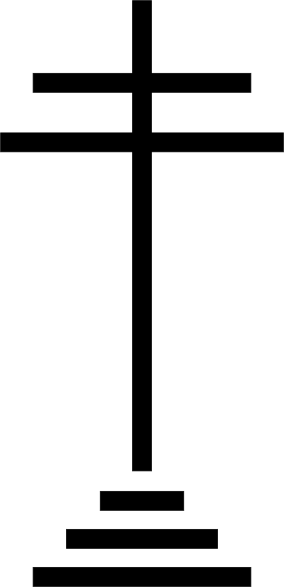 Cross of the archangels 1.png
