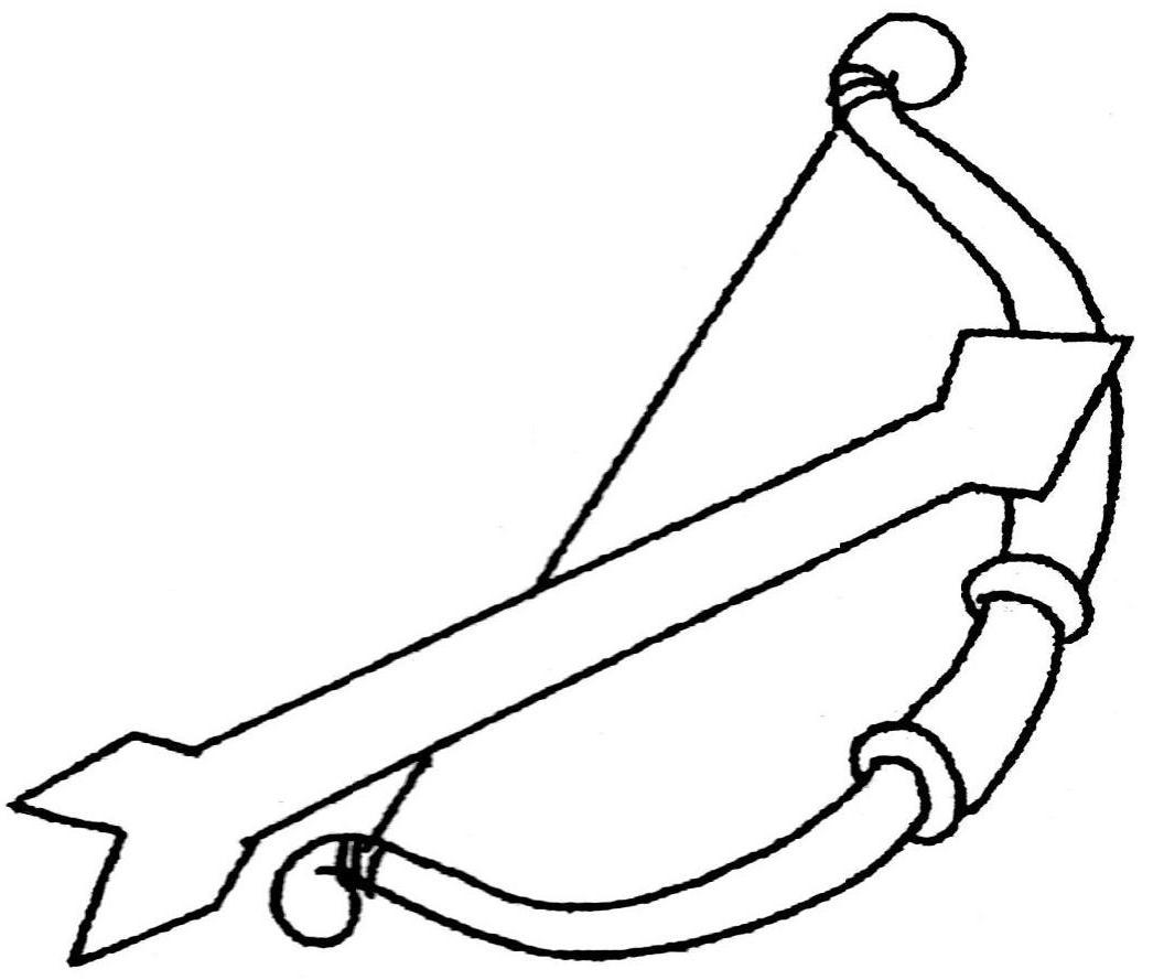 Bow And Arrow Drawing - ClipArt Best