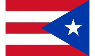 Puerto Rico Free Vectors - DeluxeVectors.com