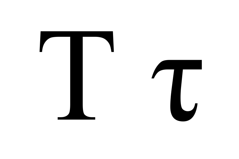 Greek Alphabet by E & J | Publish with Glogster!