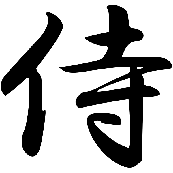 Alpha/Omega: October 2010