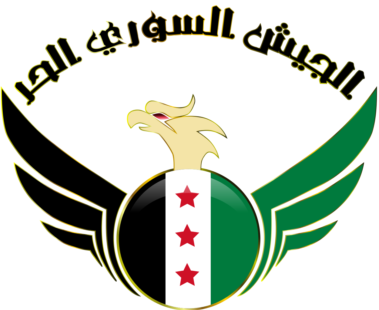 How The West Created ISIS (I) | Oriental Review