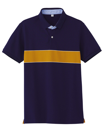 Uniqlo Polo Shirt - Best Polo Shirts for Under $100 - Esquire - ClipArt ...