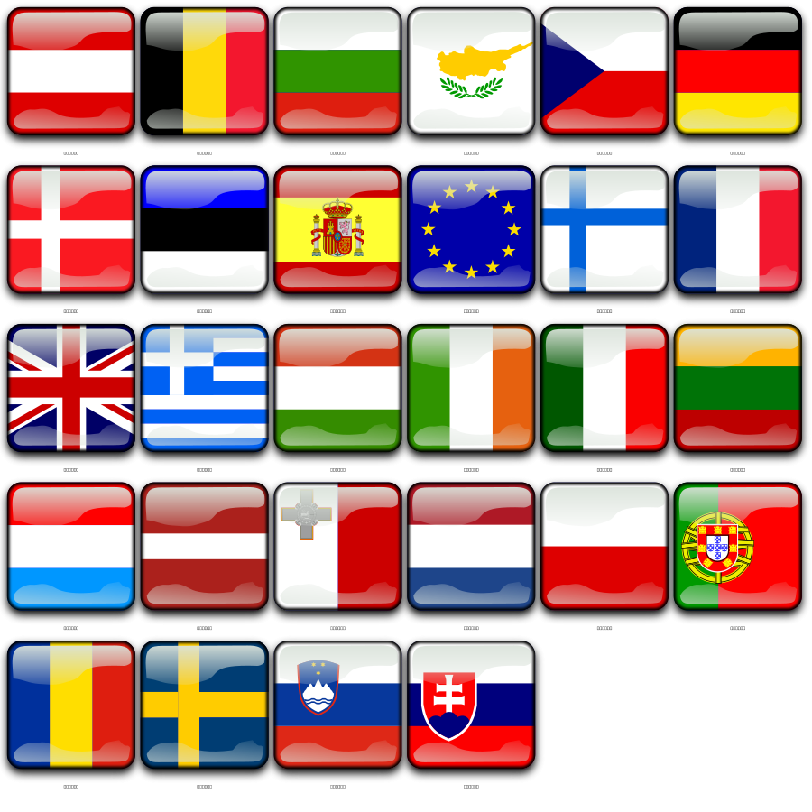 Cliparts Free Royalty images - Download Free Clipart images with ...
