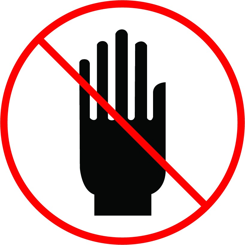 No Entrance Wall Sign : Customize it today!