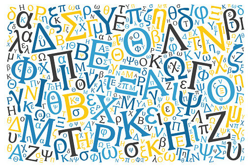Greek Language Clip Art, Vector Images & Illustrations
