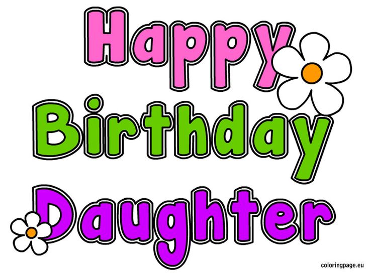 1000+ images about Birthday