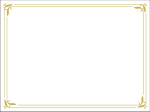 Simple gold certificate border PPT Backgrounds Template for ...