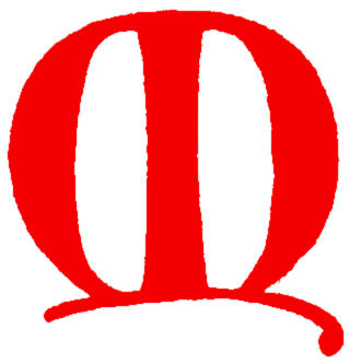 Clip-art: calligraphic decorative initial capital letter M from ...