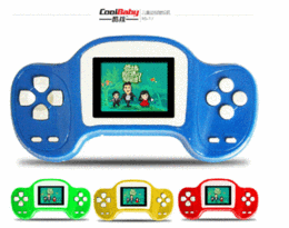 Discount 4.3 Inch Android Kids | 2017 4.3 Inch Android Kids on ...