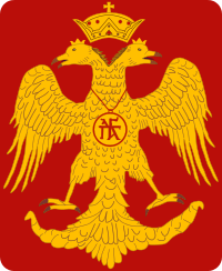 Byzantine flags and insignia - Wikipedia