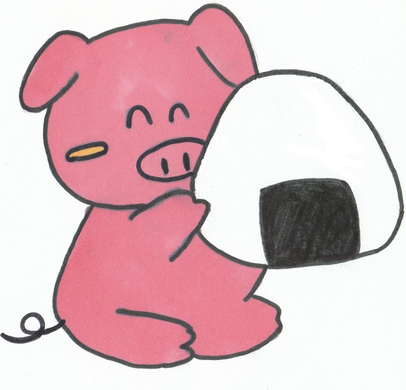 The Very Pink Pig