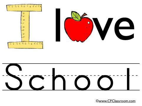 I love my school clipart
