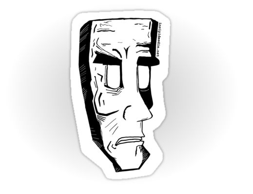 Rigid frowning face | INSIPID MEDIA - Myopic photography ...
