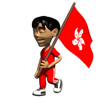 Emoticons - Animated Gifs - Collections :): Flags