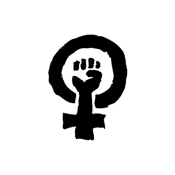 Feminist Tattoo | Tattoos, Enough ...