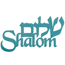 Shalom & Welcome Hanging Decorations, Hanging Decorations, Home ...