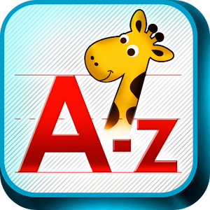 Animated Letter D
