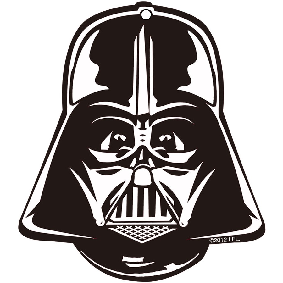 Darth Vader Helmet Vector