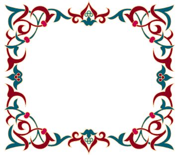Bingkai Kaligrafi Vector - ClipArt Best