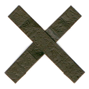 How to make an origami letter "X": page 1