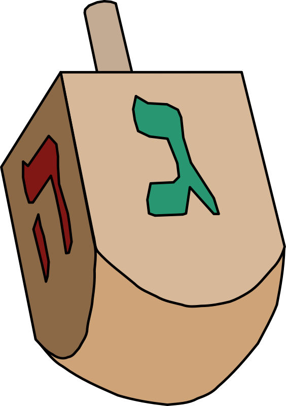 Free to Use & Public Domain Jewish Clip Art