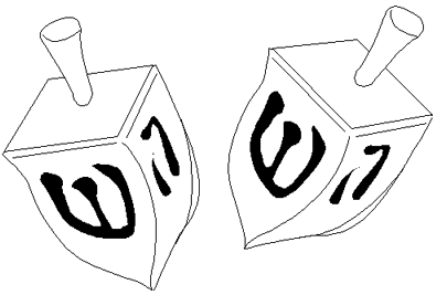 Dreidel Clipart