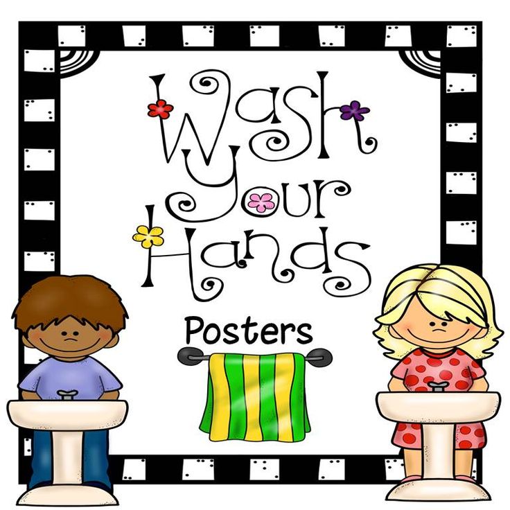 Hand Washing Poster | Nurse ...