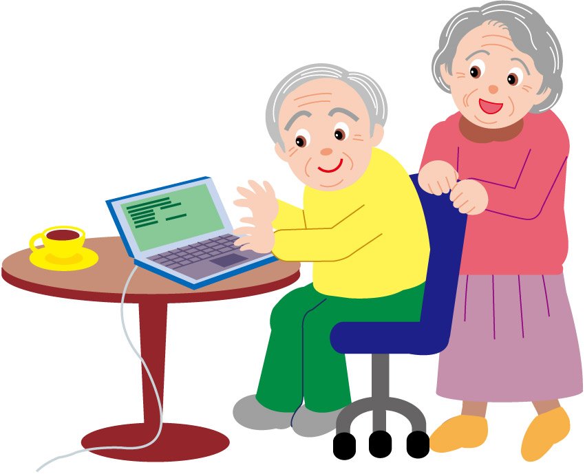 Grandmother And Grandfather Clipart | Free Download Clip Art ...