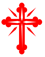 Free Religious Christmas Clipart - Public Domain Christmas clip ...