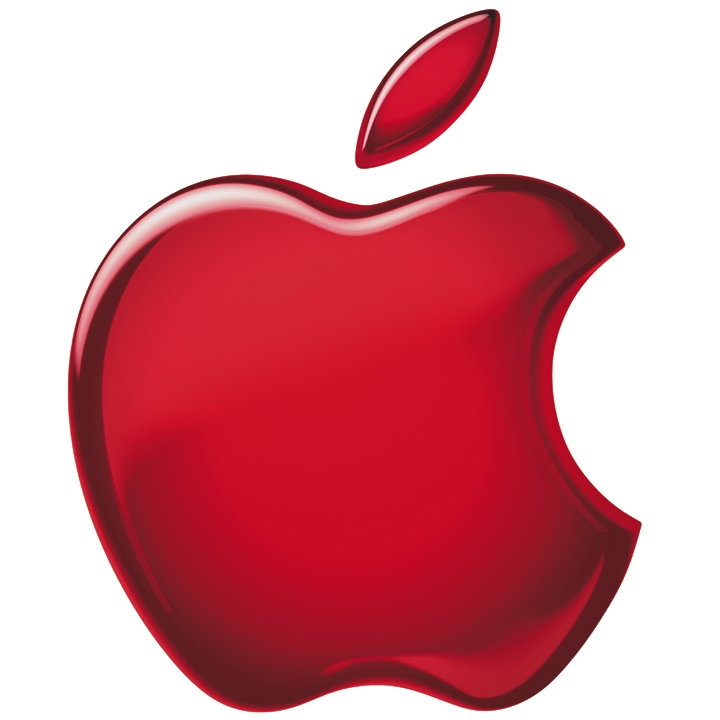 Black Apple Logo Transparent Background - ClipArt Best