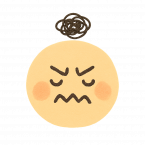 Frustrated Emoji Face