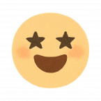 Star-Eyed Happy Emoji
