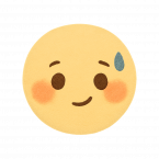 Shy Emoji Face