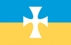 Flag | Sigma Chi Fraternity
