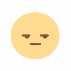 Unimpressed Emoji Face